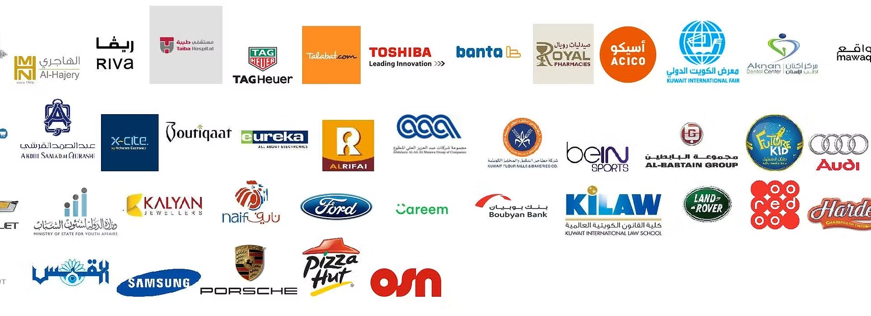 Add Effect clients including Toshiba, Samsung, Porsche, Audi, Ford, Land Rover, beIN Sports, Talabat, Careem, Pizza Hut, OSN, Boubyan Bank and more